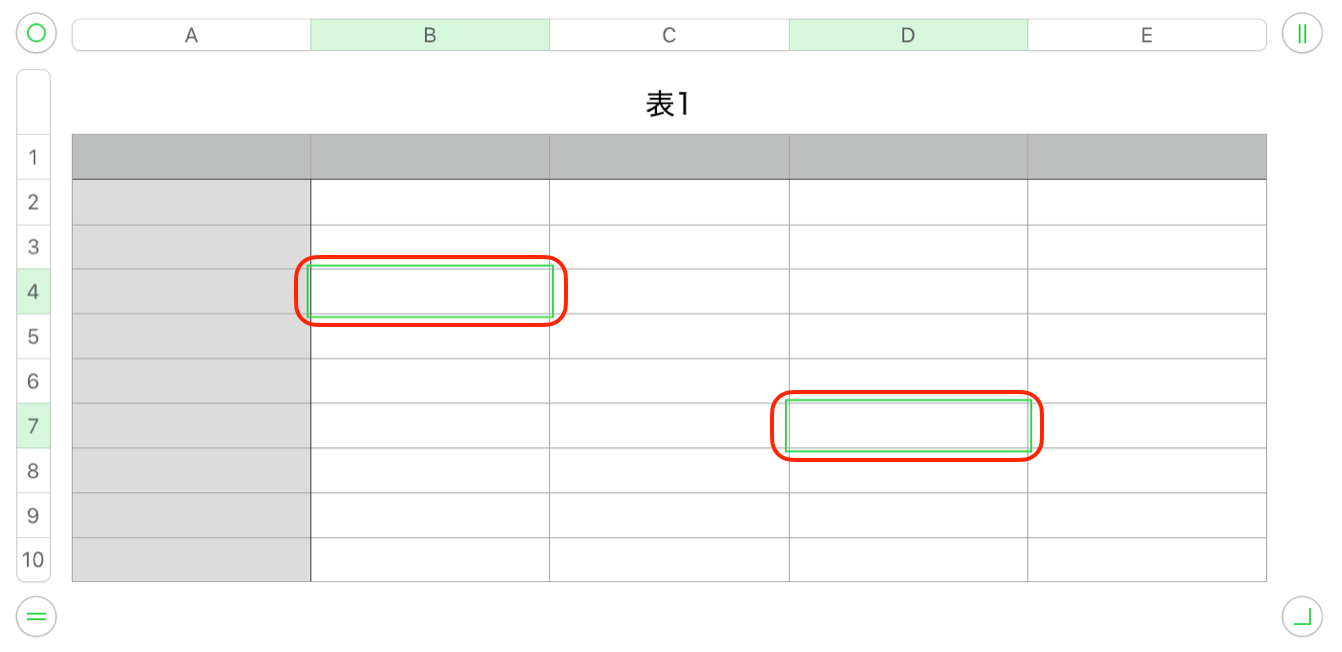 range selection