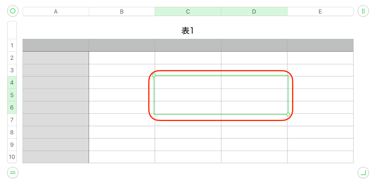 range selection